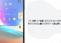 苹果后台程序怎么清理彻底不耗电？