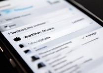 苹果通知栏怎么设置？苹果手机通知栏设置方法详解