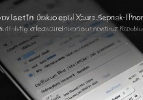 6s苹果输入法怎么设置？6s苹果输入法设置方法详解