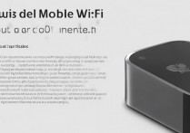 华为的移动wifi怎么用啊？华为随身wifi使用教程详解