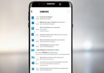 三星s7怎么开两个屏幕？分屏操作步骤详解