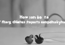 华为运动耳机充电多久能充满？快充吗？