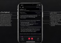 苹果手机怎么换id号码？新手操作步骤详解