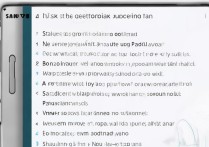 三星t3安装第三方软件下载教程步骤是什么？