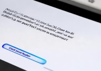 苹果官网序列号查询系统在哪？苹果手机官网怎么查序列号？