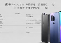 小米10s和小米10至尊纪念版哪个好-小米10s和10至尊纪念版参数配置对比分析