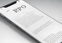 oppo微信怎么截图？OPPO手机微信截屏方法教程