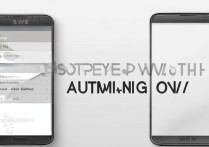 三星Note3自动开关机怎么设置？详细步骤看这里！