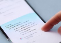 vivox9怎么调出小屏幕？分步教程详解