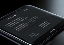 oppo手机黑屏没反应？教你3步快速调亮屏幕！