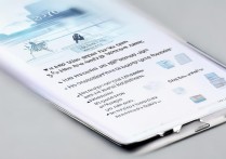 三星note4耗电快怎么办