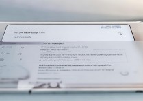 华为p9怎么换输入法，华为p9输入法怎么切换