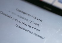 华为手机屏幕下载图标如何彻底隐藏不显示？