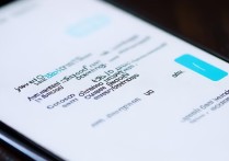 vivo手机怎么关闭自动开启功能？设置路径在哪？