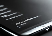 oppo手机怎么关闭按键声音？设置里找不到入口怎么办？