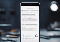 华为开机慢怎么办？教你快速解决开机卡顿问题