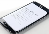 三星s7 9300二手值多少钱？优缺点有哪些？