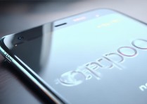 oppo 手机助手叫什么名字？
