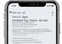 苹果手机如何隐藏app