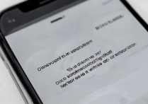 苹果6手机开热点连不上？3招解决共享网络失败问题