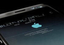 苹果手机屏幕关闭时间怎么设置，在哪里修改锁屏时间