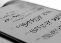 OPPO 3.0怎么降回2.0？降级教程与风险详解