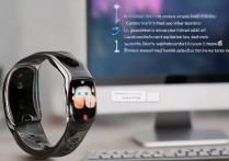 华为手环连接电脑失败怎么办？连接步骤详解。