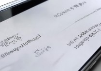 华为开机英文界面怎么改成中文？