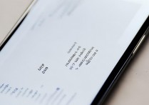 oppo手机导航关不掉？教你彻底关闭导航的3个方法！