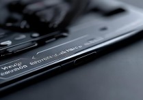 vivo x9的耳机怎么用