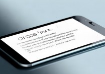 oppo手机区号怎么查？各地区区号在哪找？