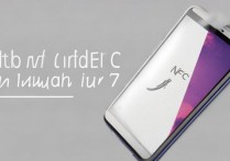 华为荣耀7nfc怎么找？华为荣耀7的nfc功能在哪里开启