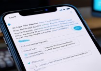 苹果手机如何彻底取消通讯录同步？