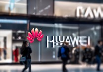 华为官方旗舰店官网专卖店
