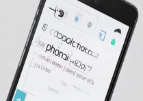 华为5c手机内存怎么看？内存大小和已用空间在哪查？