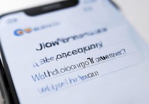 苹果手机ID安全问题怎么填？忘记答案怎么办？