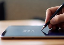 华为平板m3怎么手写