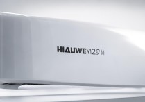 华为ws5200