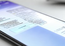 vivo待机桌面怎么设置？开启个性待机屏教程在这里