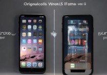 苹果6真假怎么去区别？苹果6辨别真假最简单方法