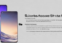 vivo S12e值不值得买？优缺点全面解析后入手吗？