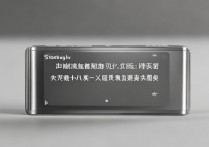 华为x6相机中文版设置方法在哪找?