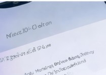 小米10青春版MIUI12.5更新了哪些实用功能？