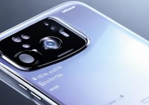 vivo y 35