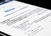 三星手机锁屏时间怎么调？锁屏时间设置方法详解