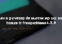 华为荣耀4x死机了怎么办？强制重启方法详解