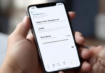oppo 手机查找手机位置怎么弄？