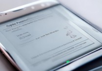 oppo手机分辨率怎么调，oppo分辨率设置在哪里