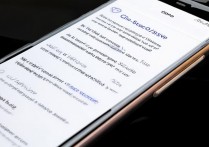 oppo手机如何实时显示网速？设置方法详解