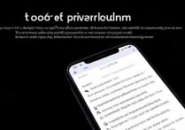 oppo 隐私相册照片怎么打开？oppo 隐私相册照片位置在哪？